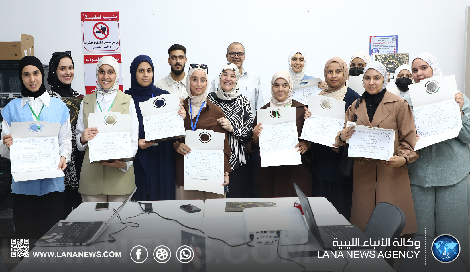 كلية التربية ببنغازي تختتم معرض الإبداع العلمي والفني