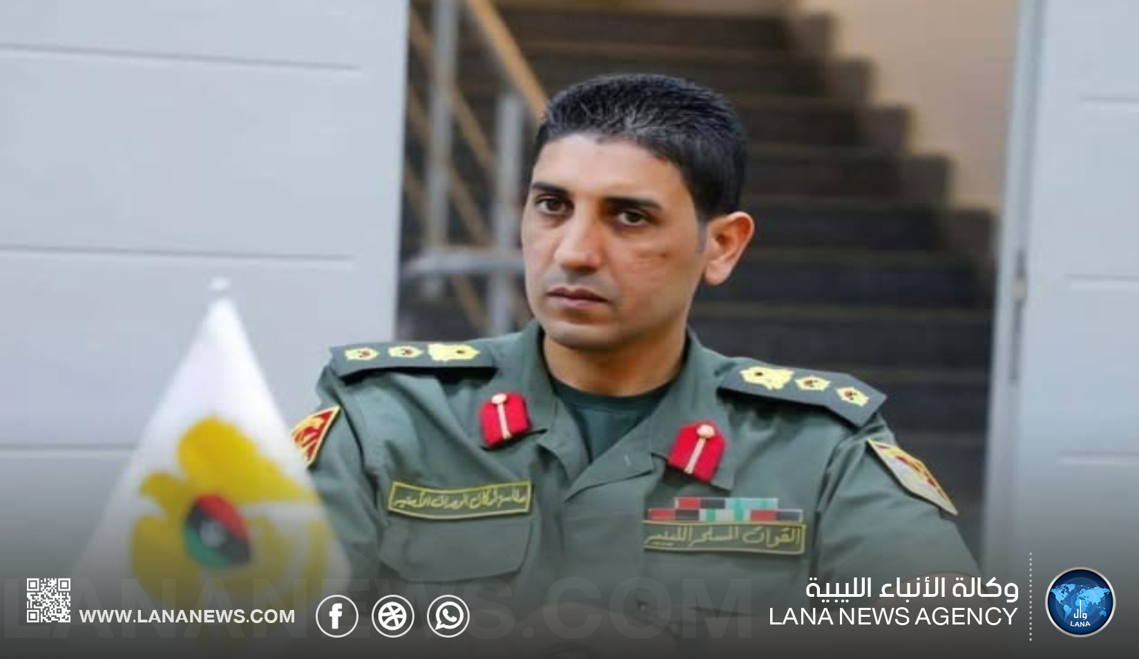 البرغثي آمرا لشعبة الخدمات الطبية برئاسة الأركان العامة
