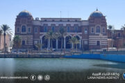 المركزي يؤكد احتواء الحادثة السيبرانية واستمرار التعافي الأمني