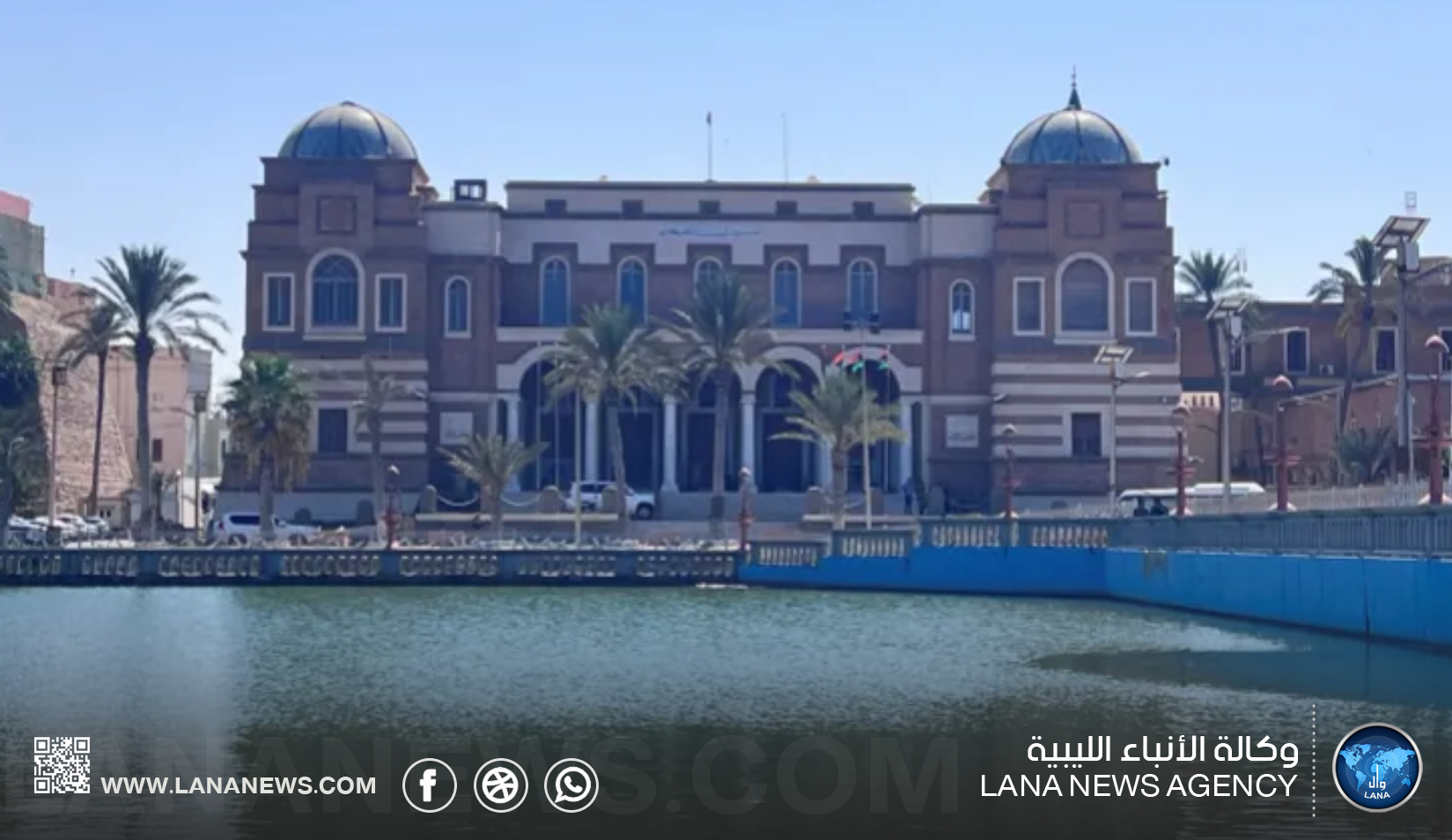 المركزي يؤكد احتواء الحادثة السيبرانية واستمرار التعافي الأمني