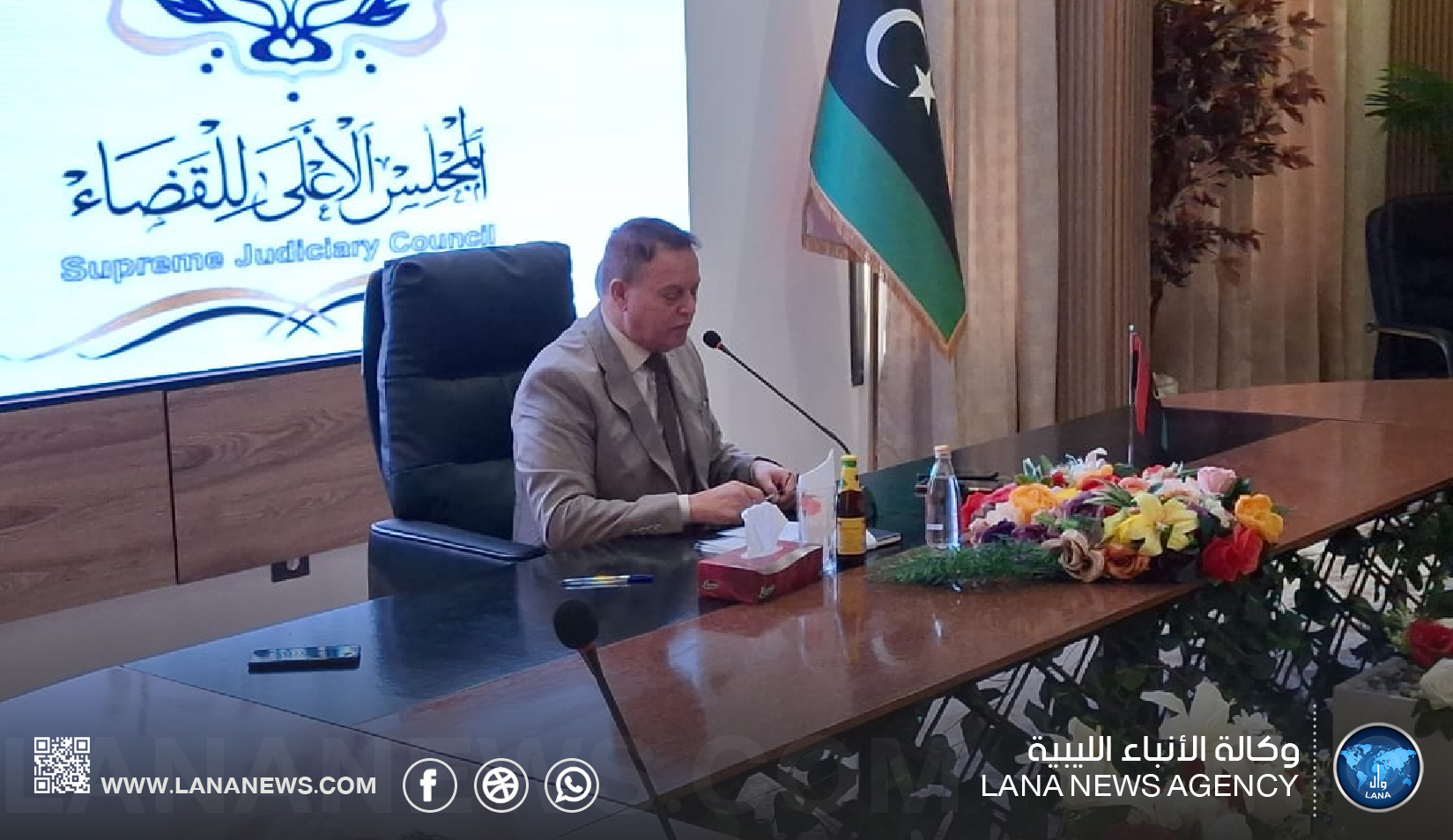 المجلس الأعلى للقضاء يعقد اجتماعا بسرت