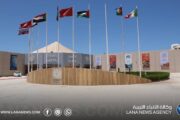 استقطاب دولي بمعرض شمال أفريقيا الدولي الاقتصادي ببنغازي