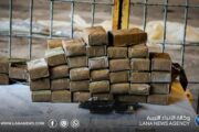 إحباط شحنة ضخمة من مخدر الحشيش بالمنطقة الحرة مصراتة