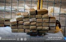 إحباط شحنة ضخمة من مخدر الحشيش بالمنطقة الحرة مصراتة