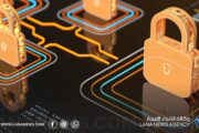 جلسة علمية ببنغازي حول الأمن السيبراني والوعي الرقمي