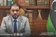 قرار حكومي بتنظيم جهاز مكافحة الجرائم المالية وغسل الأموال