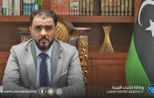 قرار حكومي بتنظيم جهاز مكافحة الجرائم المالية وغسل الأموال