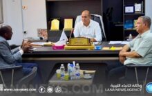 جامعة وادي الشاطئ تبحث تعزيز التعاون الاستثماري