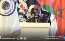 افتتاح المقر الدائم للاتحاد المغاربي للصحفيين في بنغازي