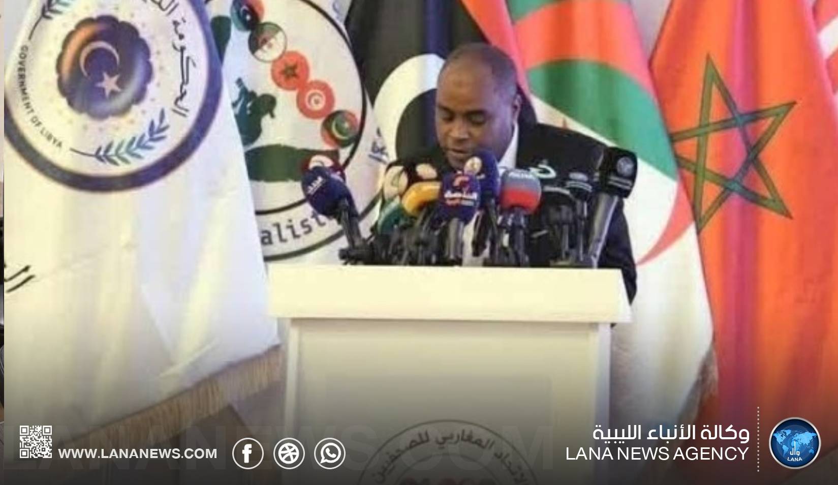 افتتاح المقر الدائم للاتحاد المغاربي للصحفيين في بنغازي