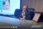 الجمعية الفلسفية الليبية تكرم الدكتور محمد زاهي المغيربي