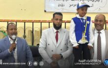 مدرسة الانتصار تحتفي بتخريج دفعة أباكس للحساب الذهني