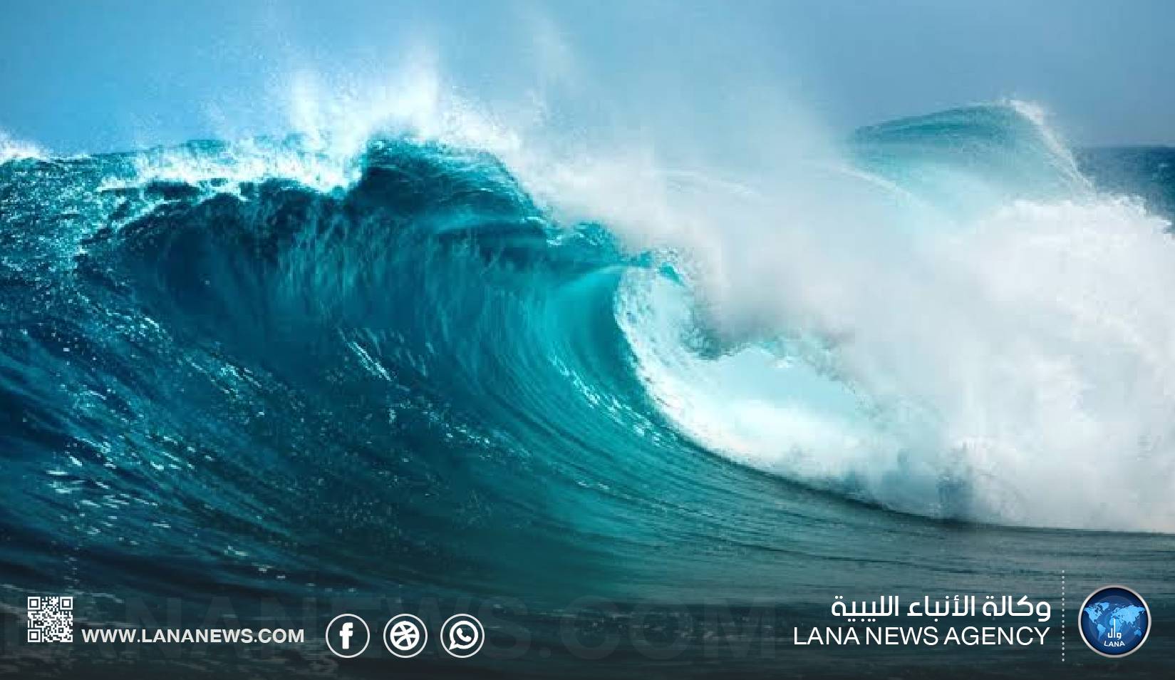 الإنقاذ البحري يدعو لتجنب السباحة بسبب اضطراب البحر