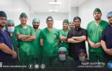 اختتام المرحلة الثامنة لزراعة الكلى بمستشفى بن سينا بسرت