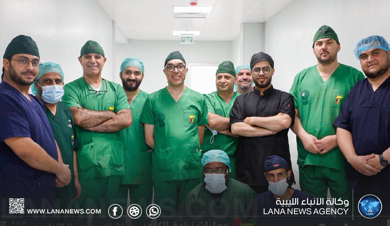اختتام المرحلة الثامنة لزراعة الكلى بمستشفى بن سينا بسرت