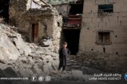 زلزال قوي يهز شرق أفغانستان ويمتد أثره إلى باكستان