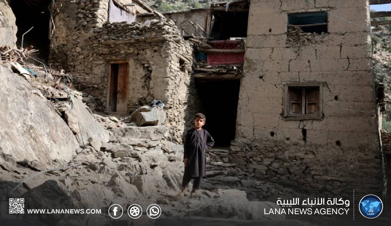 زلزال قوي يهز شرق أفغانستان ويمتد أثره إلى باكستان