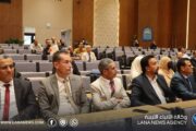 ندوة بجامعة سرت تستعرض تأثير الجغرافيا السياسية على الاقتصاد الليبي