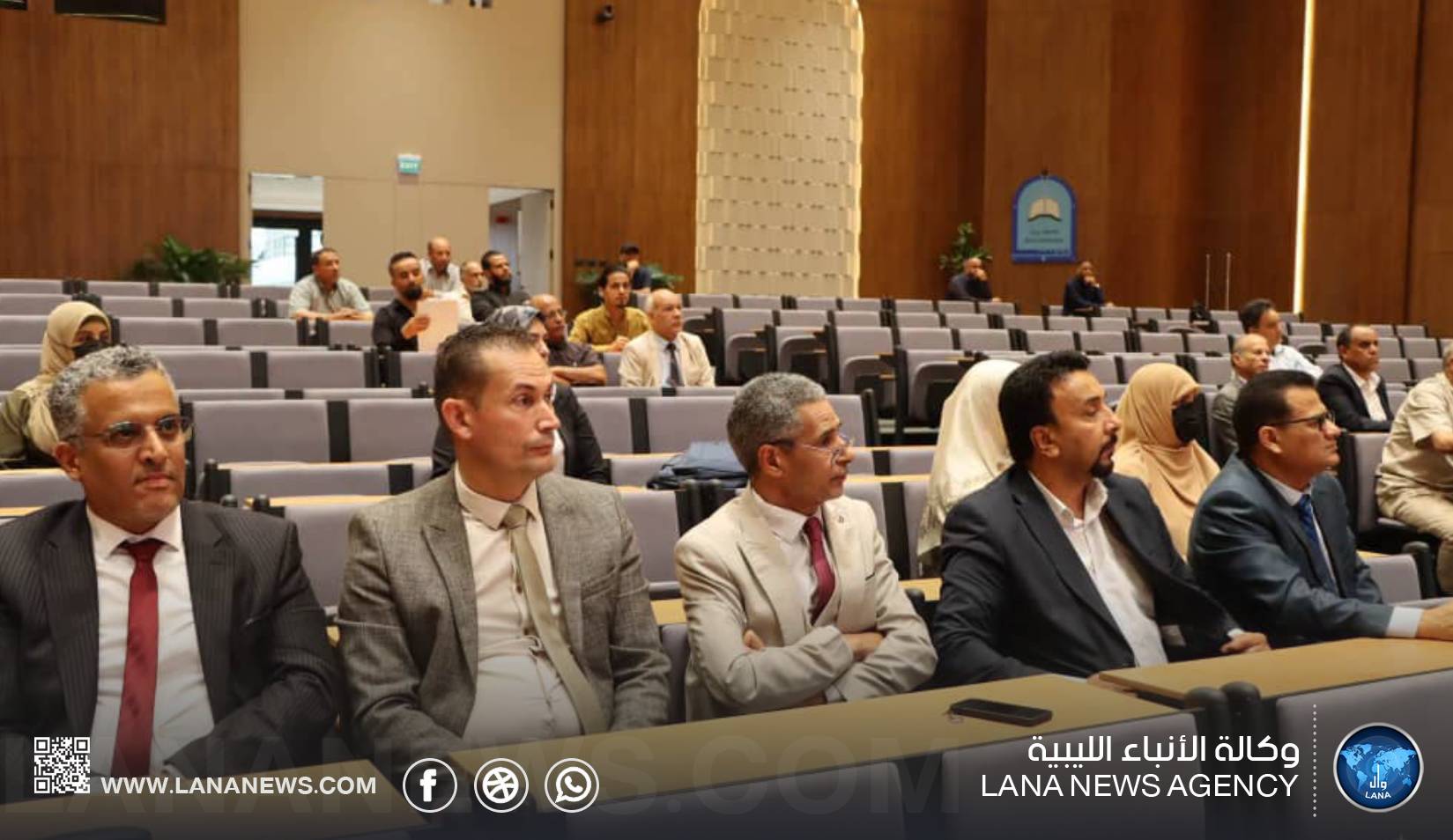 ندوة بجامعة سرت تستعرض تأثير الجغرافيا السياسية على الاقتصاد الليبي