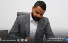 وزارة الصحة تفعل قسم الطبيب الزائر وفق آلية جديدة