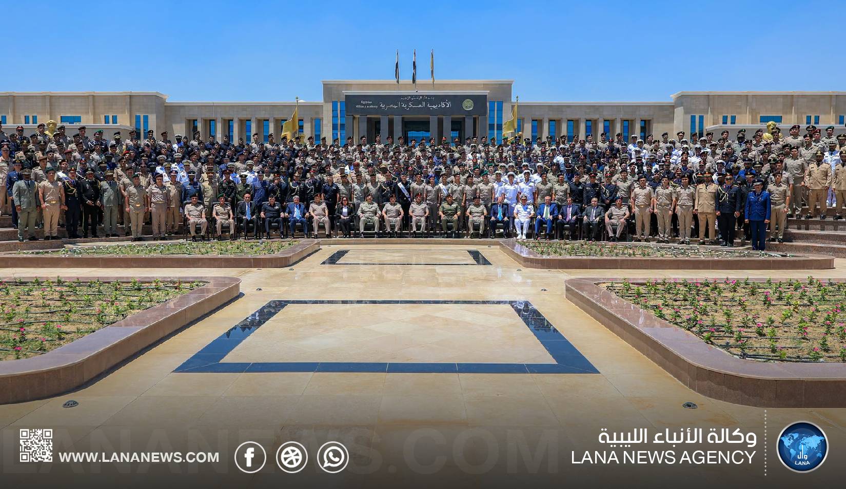 نائب القائد العام ورئيس الأركان يشهدان تخريج دفعة جديدة من ضباط القوات المسلحة بمصر