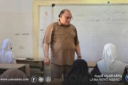 انطلاق امتحانات الثانوية بسرت وسط متابعة ميدانية