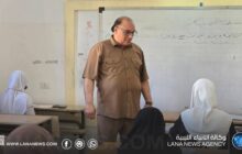 انطلاق امتحانات الثانوية بسرت وسط متابعة ميدانية