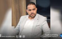 التعليم العالي يعتمد برامج دكتوراه جديدة بكلية القانون ببنغازي