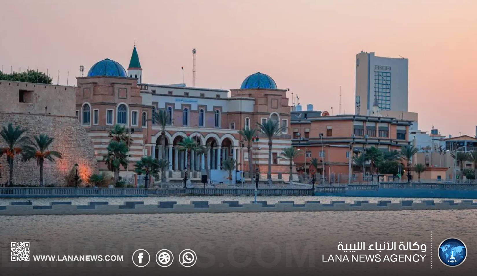 المركزي يحبط هجوما سيبرانيا وتسريب مستندات بعد فشل محاولة ابتزاز