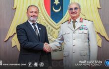 القائد العام يبحث مع رئيس جامعة بنغازي تطوير العملية التعليمية