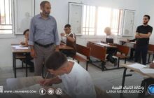 استياء بين طلاب ومعلمي الثانوية من امتحان الفيزياء