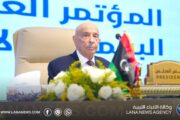 الرقابة الإدارية تهنئ المستشار عقيلة صالح برئاسة المجلس البرلماني الأفرو آسيوي