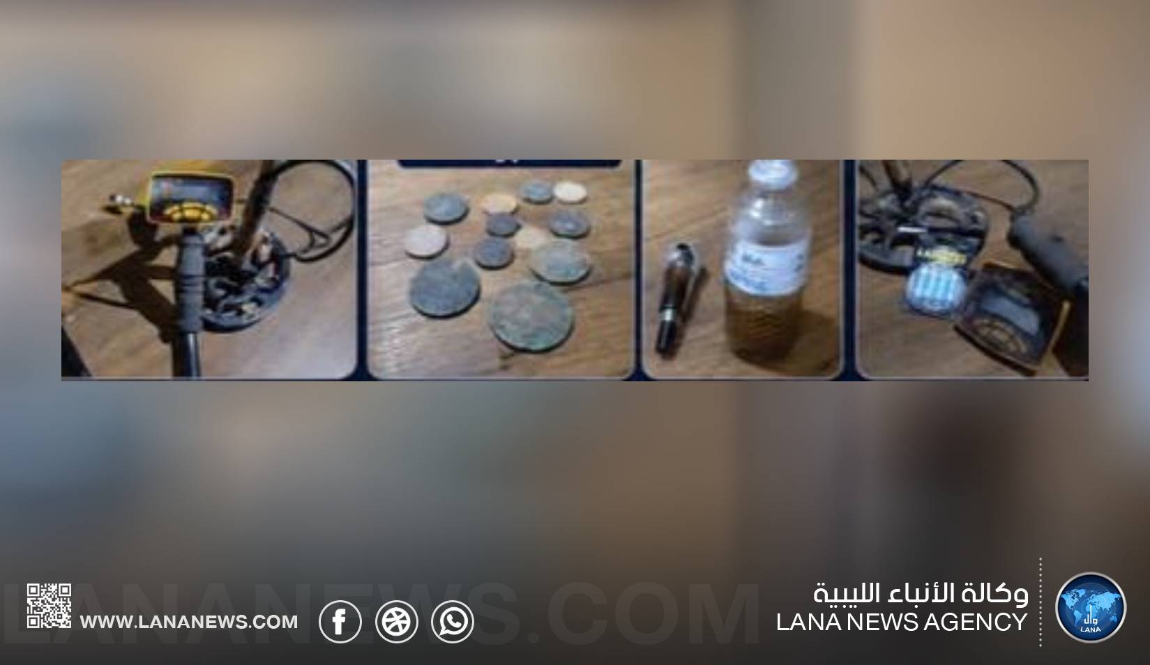 ضبط شخصين في الحمامة بحوزتهما عملات وجهاز للتنقيب عن الآثار