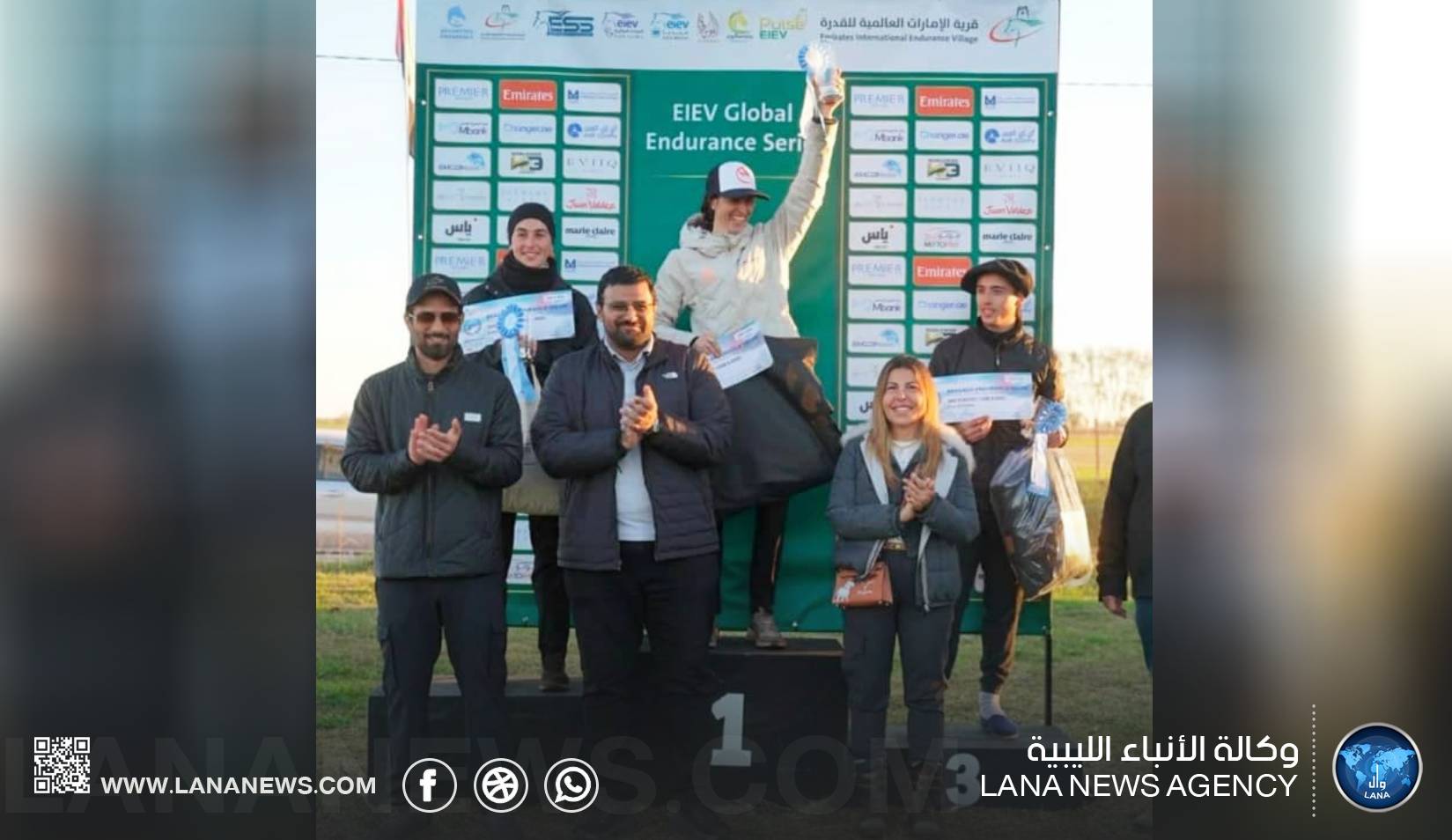 قرية الإمارات العالمية للقدرة تختتم جولتها الثانية في الأرجنتين
