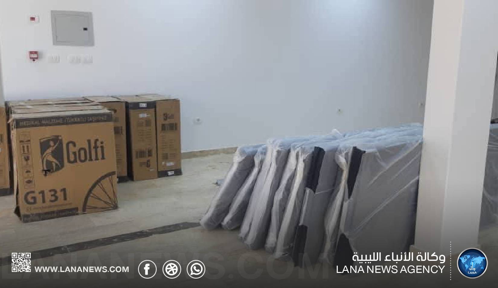 التضامن الاجتماعي يوزع مستلزمات لذوي الإعاقة بوادي زمزم