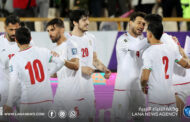 إيران تواجه مالي وديا قبل التوجه إلى المكسيك