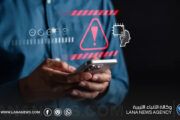 الداخلية تحذر من حملات تبرعات وهمية عبر الإنترنت