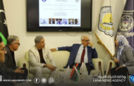 صالون علمي للتعريف ببرنامج ماجستير النظم الجنائية التطبيقية