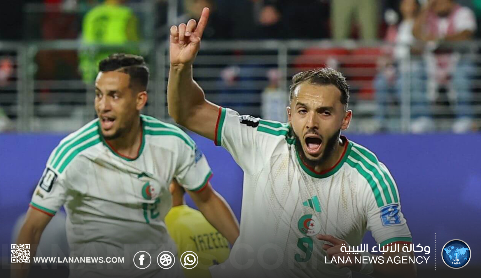 الجزائر تنعش آمالها في كأس العالم بفوز ثمين على الأردن