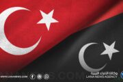 القنصلية التركية في بنغازي تعلن بدء تقديم خدماتها القنصلية والتأشيرات
