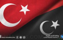 القنصلية التركية في بنغازي تعلن بدء تقديم خدماتها القنصلية والتأشيرات