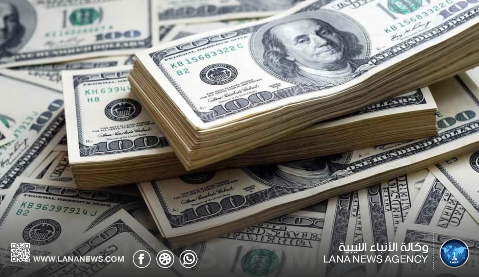 صعود الدولار بدعم عوائد السندات الأمريكية
