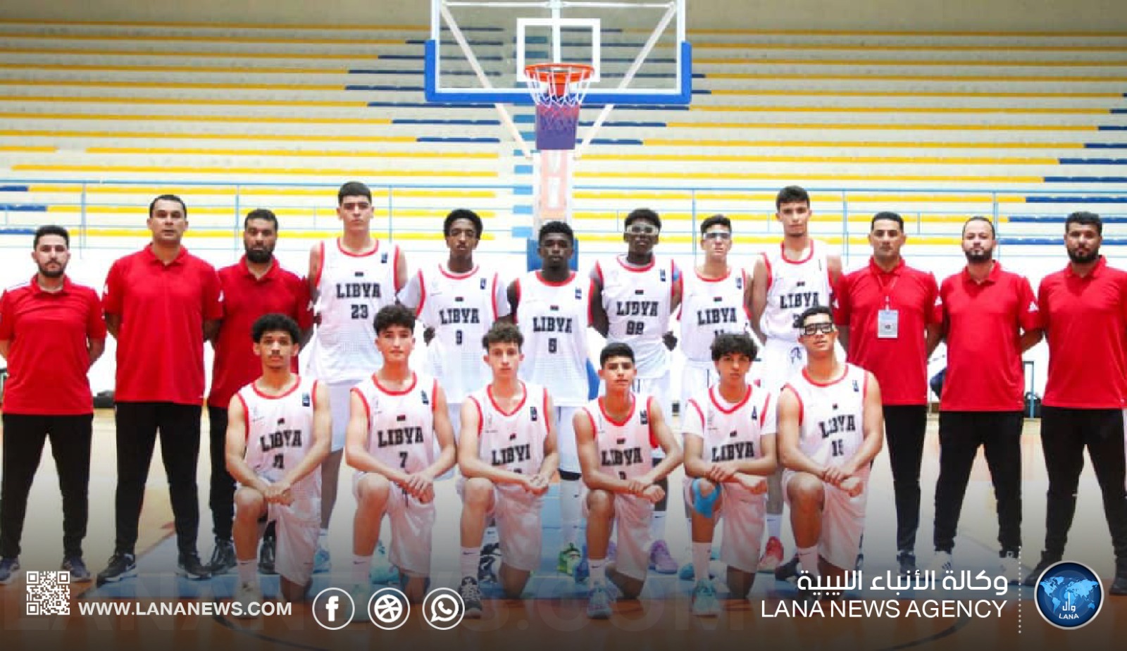 منتخب سلة ليبيا تحت 16 يواجه منتخب مصر في البطولة العربية 
