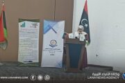 ندوة علمية في بنغازي تبحث تطوير زراعة الزيتون في البلاد