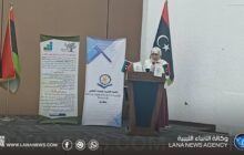 ندوة علمية في بنغازي تبحث تطوير زراعة الزيتون في البلاد