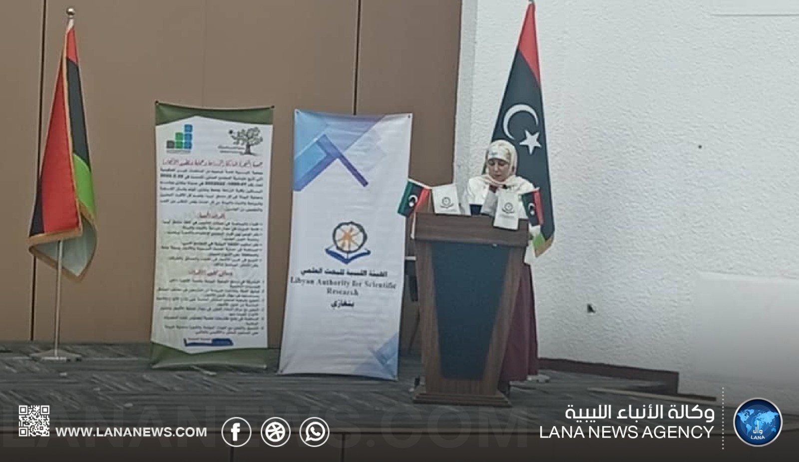 ندوة علمية في بنغازي تبحث تطوير زراعة الزيتون في البلاد