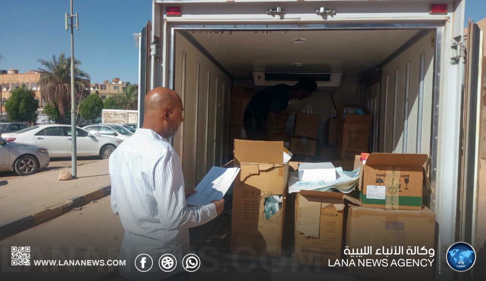 إرسال شحنة أدوية لتعزيز الخدمات الصحية في المنطقة الجنوبية
