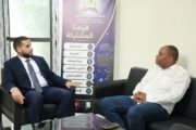 الاتحاد المغاربي للصحفيين يبحث مع مرصد الهجرة آليات التعاون