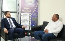 الاتحاد المغاربي للصحفيين يبحث مع مرصد الهجرة آليات التعاون