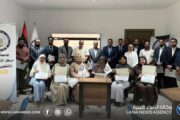 جامعة بنغازي تختتم مبادرة لإعداد القيادات الإدارية الشابة